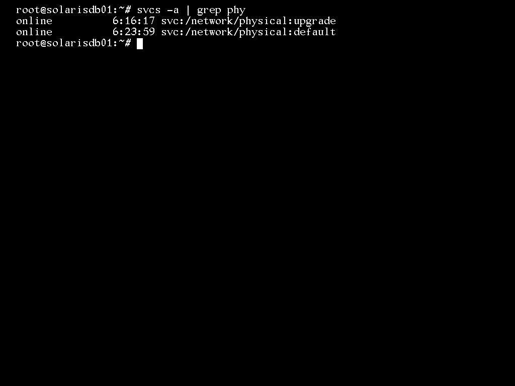システム構成